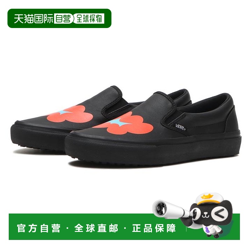 日本直邮日本直邮 VANS 斯利庞 V98CF AGF 运动鞋休闲鞋联名