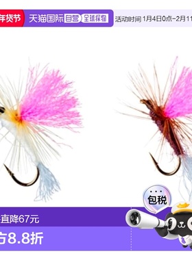 【日本直邮】Daiwa达亿瓦 Tenkara Fly 套装降落伞新款