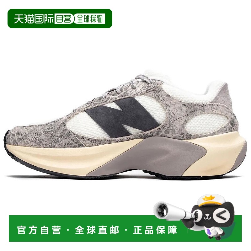 日本直邮New Balance Wrpd Runner 舒适百搭防滑耐磨 低帮跑步鞋