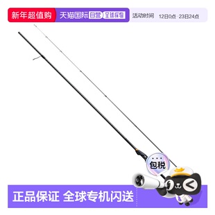 日本直邮 Shimano 杆 '22 Soare SS S80L-S [5]