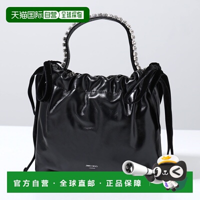 日本直邮Jimmy Choo DRAWSTRING MINI 女士迷你抽绳单肩包 皮革