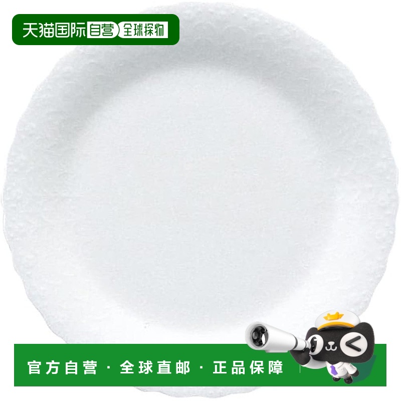 Narumi鸣海 点心盘蛋糕盘Silky White系列 暗花纹白色简约 19cm