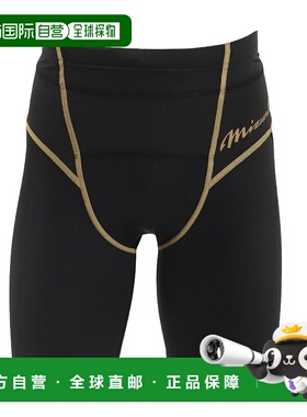 日潮跑腿MIZUNO美津浓 (美津浓) 男士 Mizuno Pro Bio Gear Soni