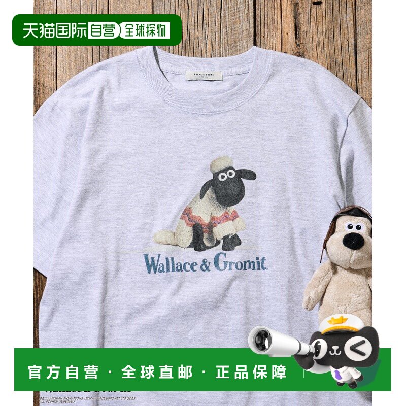 1h可退 日本直邮FREAK'S STORE 女装 Wallace＆Gromit联名 俏皮 S图片