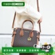 Kors Product 包袋 2WAY 日本直邮Michael Outlet 女士 单肩包 棕