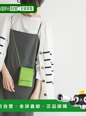 1h可退 日本直邮MARROW 女士 牛皮 弦纹 钱包 MAAC2106UL24斜挎包