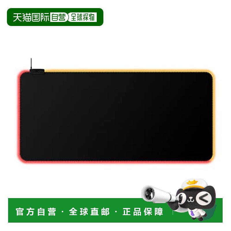 【日本直邮】Hyperx金士顿 RGB游戏用鼠标垫布垫XL号黑色  4S7T2A图片