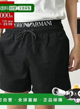日本直邮EMPORIO ARMANI 泳裤 BOXER BEACHWEAR EM000686 AF12329