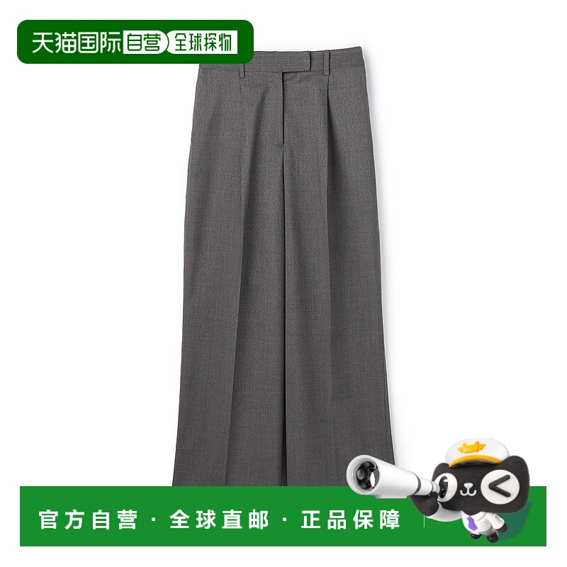 1h可退 日本直邮TOMORROWLAND collection 女士羊毛混纺高腰阔腿