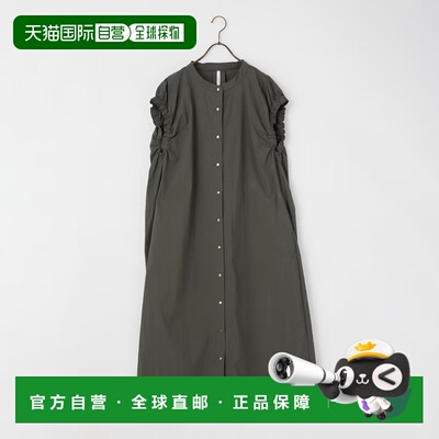 日本直邮Dignite collier 女装 半袖收褶前开式连衣裙 80268706