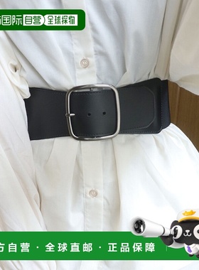 日本直邮florge 框架扣宽幅大容量橡胶腰带 FL8218EW08275 腰带