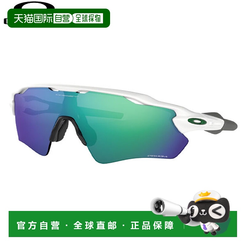 日本直邮Oakley欧克利 路径棱镜镜片太阳镜 Golf OO9208-7138