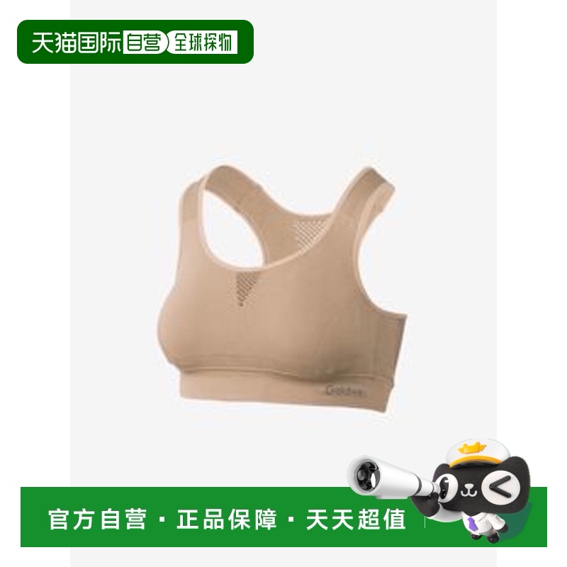 日潮跑腿Goldwin高得运 女士舒缓支撑文胸 黑色(BK) S GCW83100