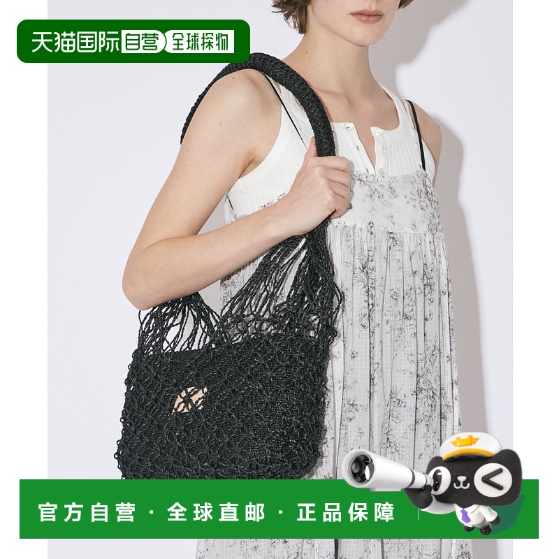 1h可退 日本直邮beautiful people 女士双层网状编织单肩包 15156