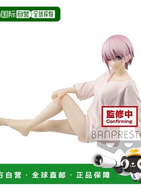【日本直邮】Banpresto帕布 手办 中野一花 五等分的新娘BP17万代