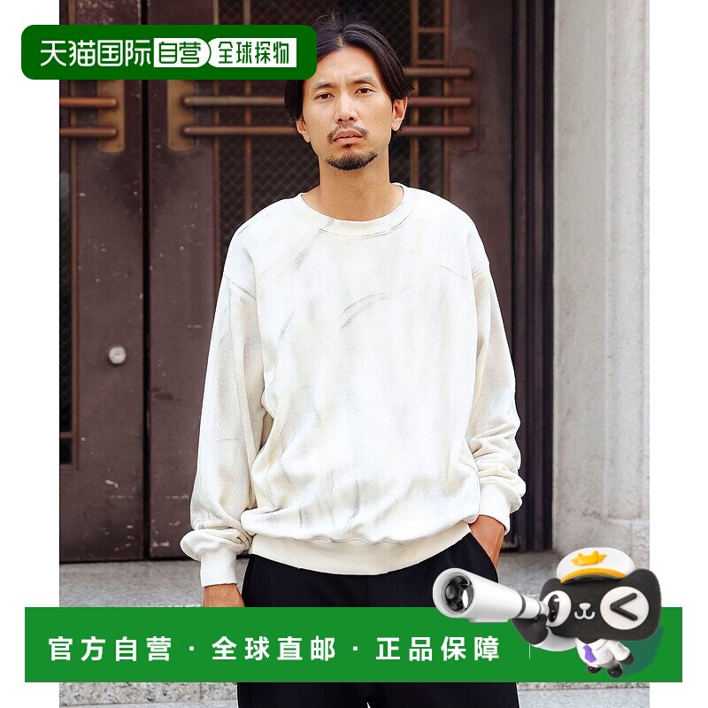 1h可退 日本直邮B:MING by BEAMS 男士ambiance系列做旧长绒舒适