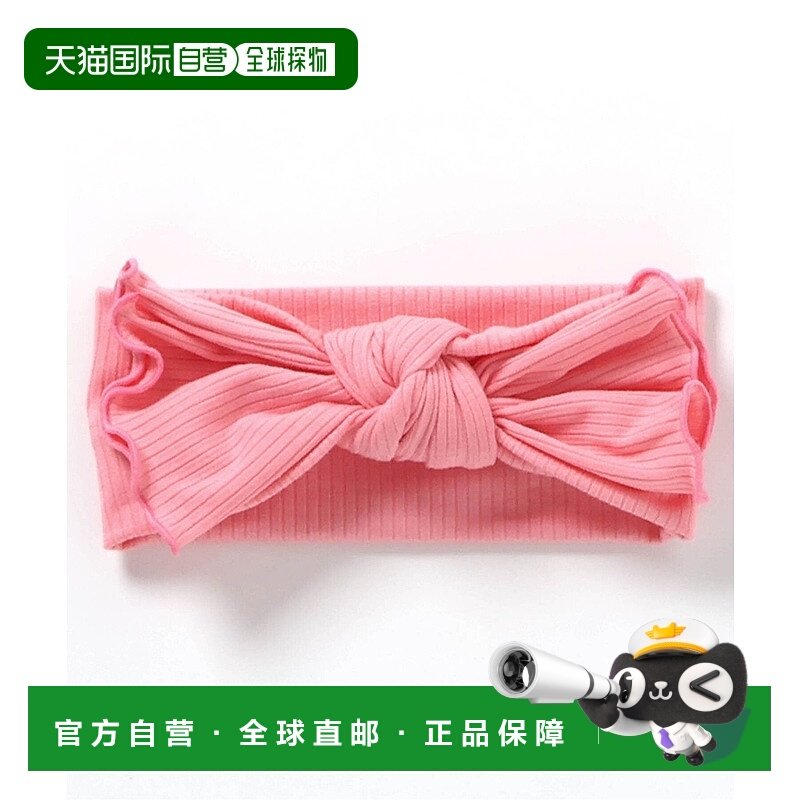 日本直邮BREEZE Mellow Rib