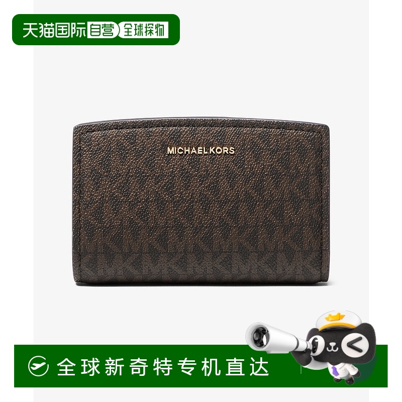 1h可退 日本直邮MICHAEL KORS 迈克高仕 女士 Bryant 拉链中款钱