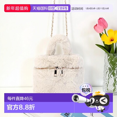 日本直邮日潮 GRL2Way 手提包化妆包斜挎包TR1000兔毛