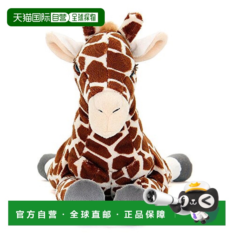 【日本直邮】COLORATA玩偶 长劲鹿 L 躺平系列 25cm×21cm×43cm