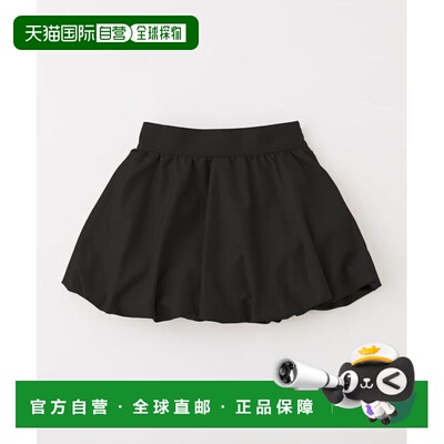 日本直邮官方授权 one after another NICE CLAUP 【premiumorder