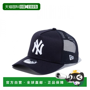 帽子A 9FORTY Frame Trucker 145249 日本直邮New 纽约洋基队 Era