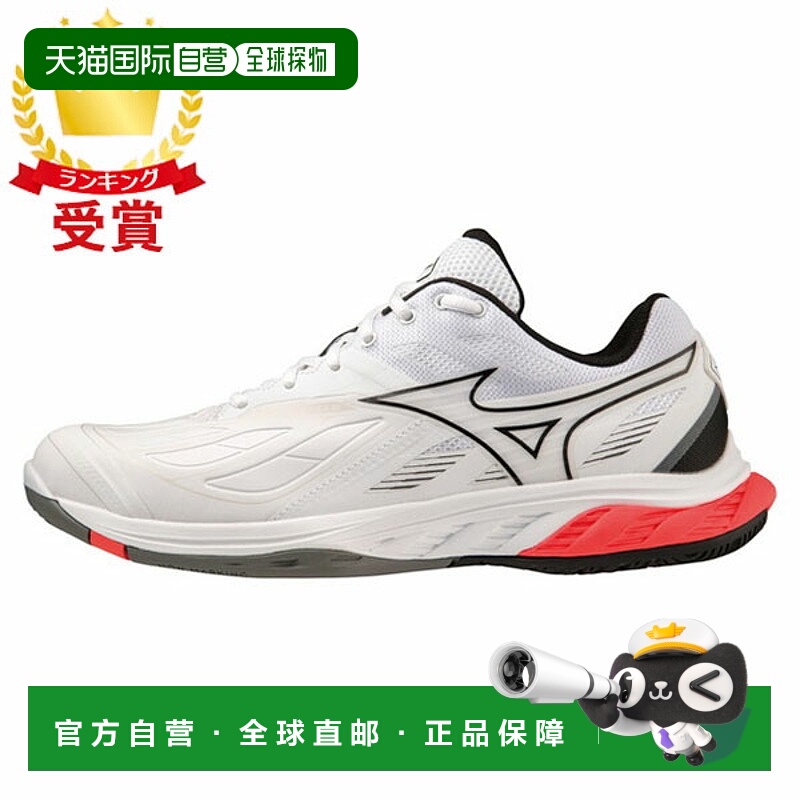 日本直邮MIZUNO 波浪牙2羽毛球鞋男女通用波浪牙男款71GA2313