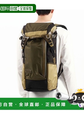 日本直邮master-piece 防水20L B4背包 MA1254AU011487 背包