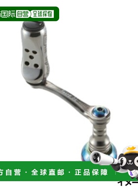 日本直邮Libre Reel 配件 Fairy 36 Shimano S2 钛合金/黑色 FY36