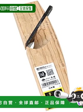 【日本直邮】Takagi高仪 刨刀 义助 豆际炮 21mm TKG-1025040