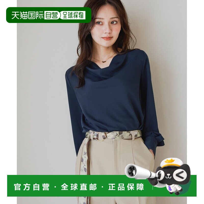 日本直邮Andemiu 女装 垂坠感长袖衬衫 1088453 【付后1h可退】