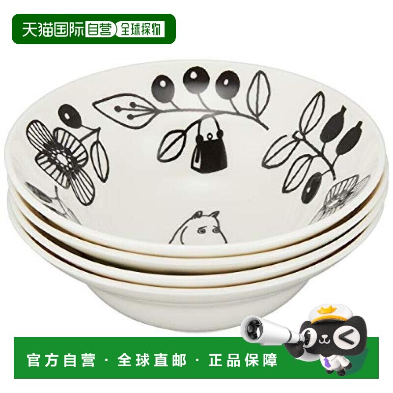 【日本直邮】yamaka山加商店 姆明谷碗盘一套4个MM1400-185