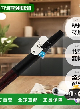 【日本直邮】Pilot百乐 Timeline圆珠笔 PAST系列 BTL-7SR-DR深红