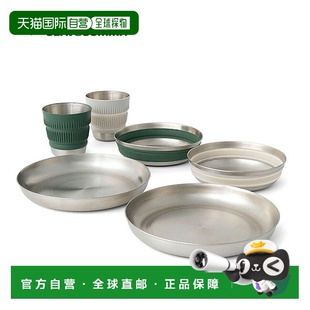 两件套 Summit 不锈钢餐具套装 ST84417 Detour 日本直邮Sea