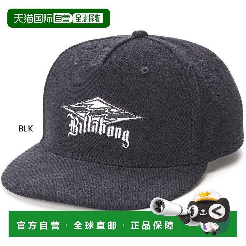 日本直邮Billabong 男士 Immortal 系列棒球帽（休闲帽）BF012915