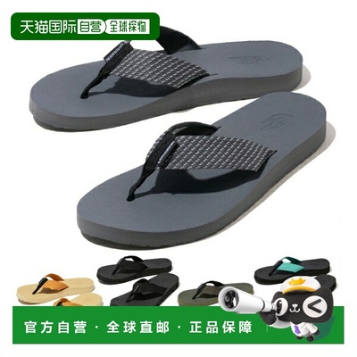 日本直邮The North Face 蓬松人字拖 Repente 男女通用 NF52252