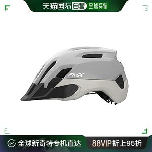 日本直邮【日本直邮】OGK KABUTO自行车头盔 FM-X灰色 M-L JCF