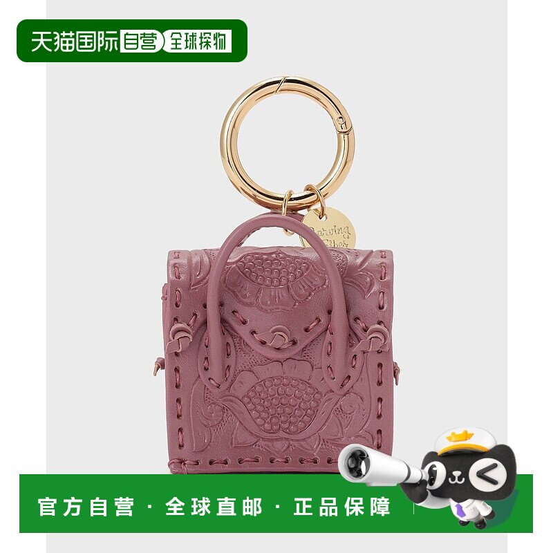 日本直邮GRACE CONTINENTAL Maestra Case