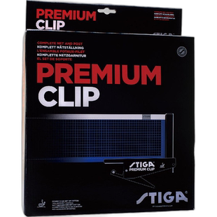 日本直邮STIGA PREMIUM CLIP 网和支撑乒乓球装备/用品 639000