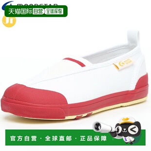 日本直邮Moonstar MOONSTAR 室内鞋 儿童鞋 青少年 儿童 CARROT C