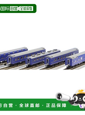 【日本直邮】Rokuhan日本JR小火车模型 T016-2 24系北斗星塑料
