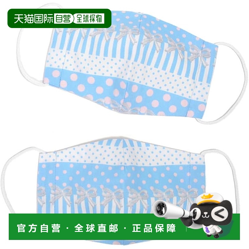 【日本直邮】CCS 口罩 2 件套 可水洗 3D 面料 抗菌 小号 波尔卡N