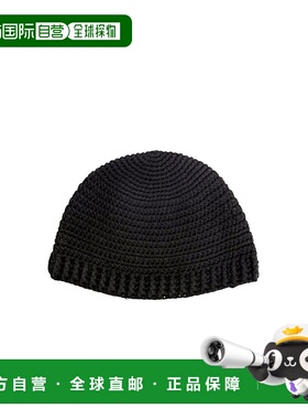 1h可退 日本直邮COOTIE PRODUCTIONS 男装 手编立体钩针 无边针织