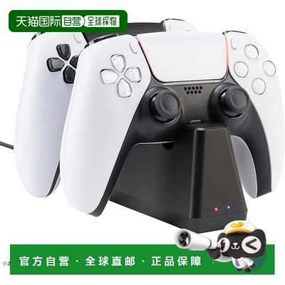 【日本直邮】CYBER 双充电支架（适用于 DualSense Edge/DualSens