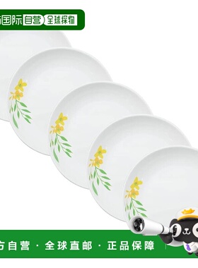 【日本直邮】corelle康宁餐具 圆盘5件 黄色J4430-NBY CP-1827