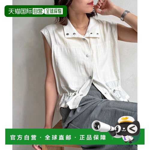 日本直邮CPCM 女装 麻混立领背心 PGL1061707A0001