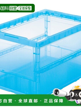 【日本直邮】中山TRUSCO 薄型折叠集装容器 50L 蓝色 TSK-O50B-B