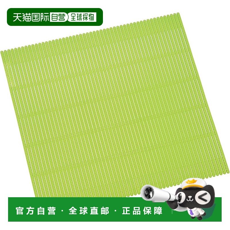 【日本直邮】Wahei Fraise Sushi Land 大型卷帘