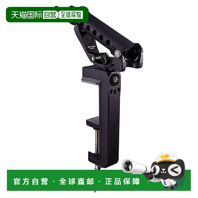 日本直邮Daiichi Seiko 多功能立式160 02043