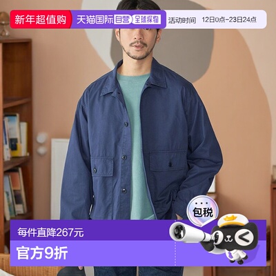 日本直邮SHIPS 服装染色衬衫外套 [SH8611EM045044]